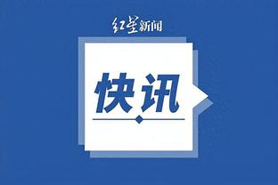 江南app官方下载安装最新版本